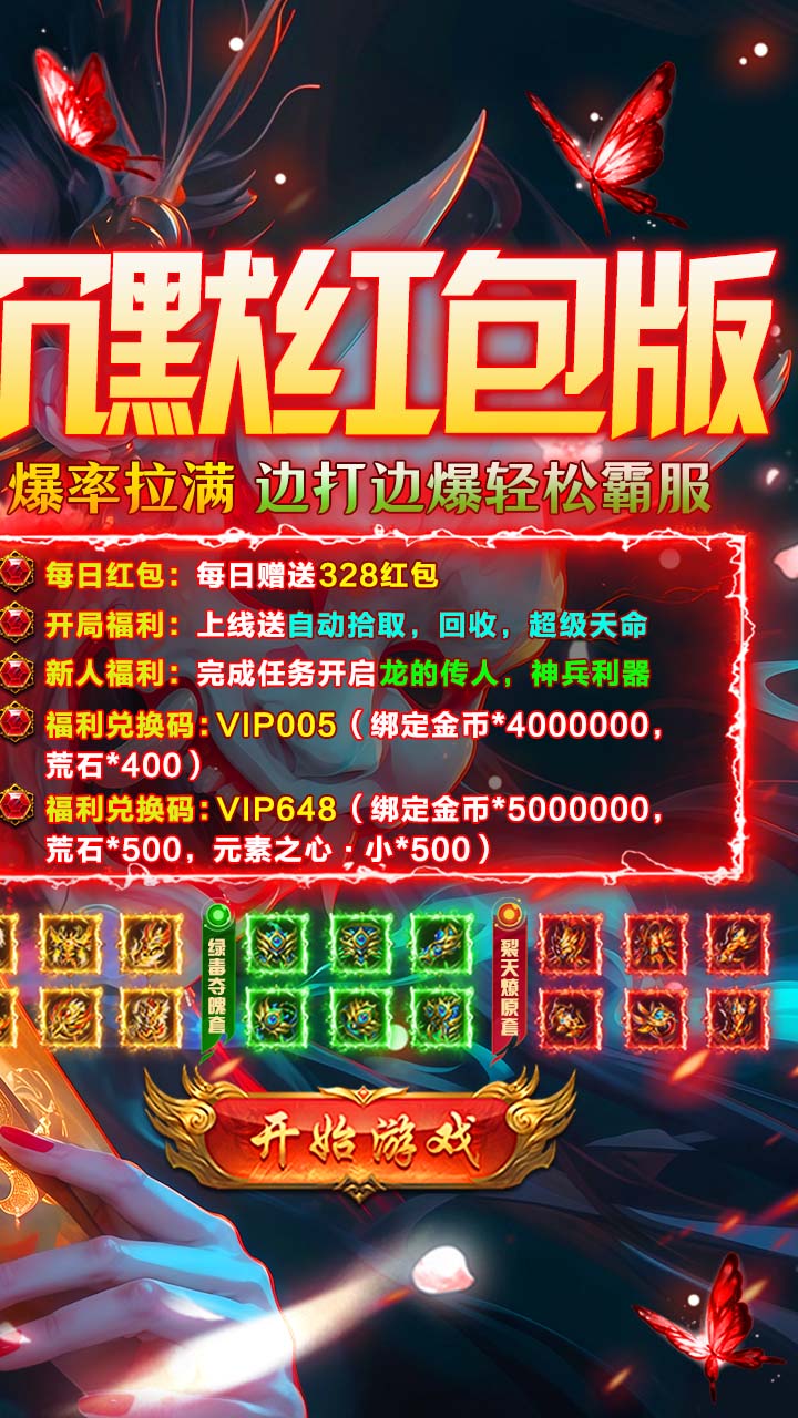 ������ʦ�־����Ĭ�������ͼ