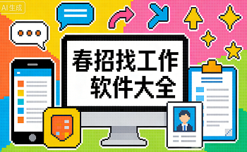 �����ҹ���������ȫ