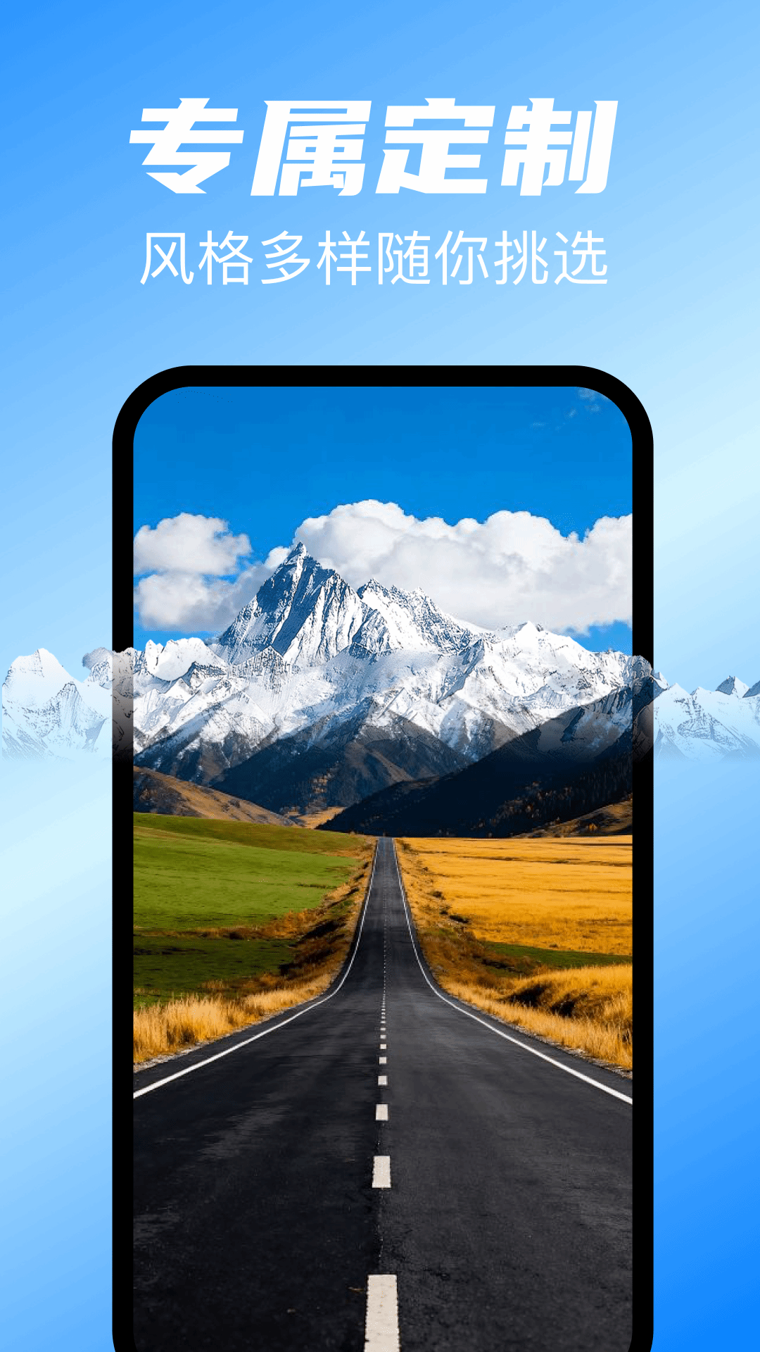 ��׿��̬��ѱ�ֽapp��ͼ