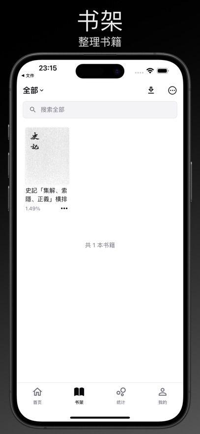 Reeden�Ķ�����ͼ