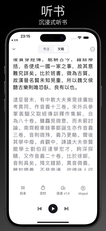 Reeden�Ķ�����ͼ