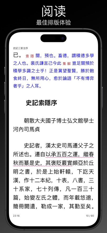 Reeden�Ķ�����ͼ