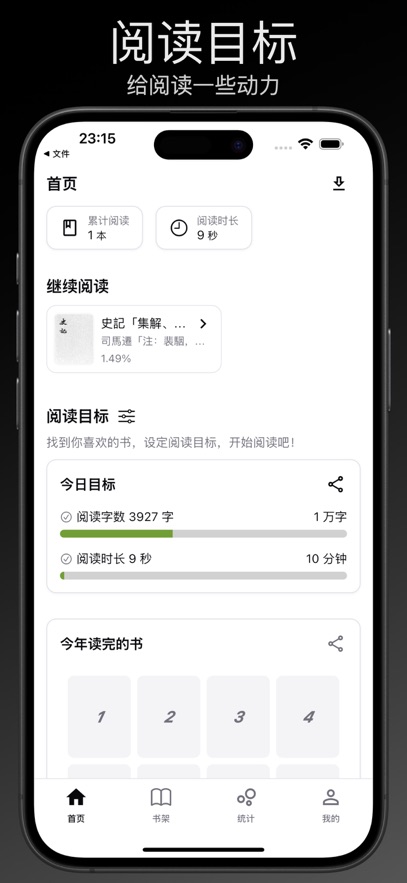 Reeden�Ķ�����ͼ