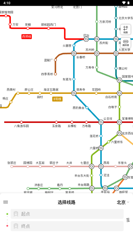 �ߵµ���ͼapp��ͼ