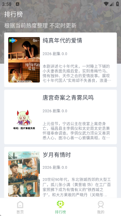 ������Ƶȥ�����ͼ