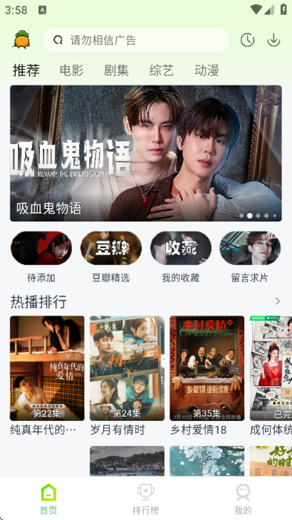 ������Ƶȥ�����ͼ