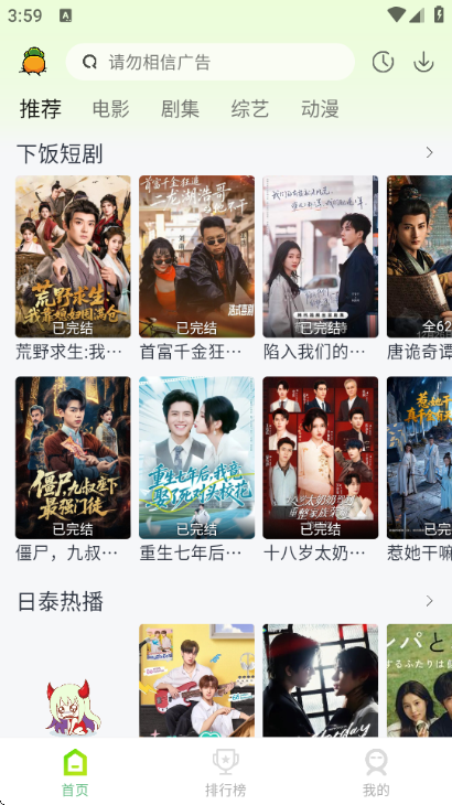 ������Ƶȥ�����ͼ