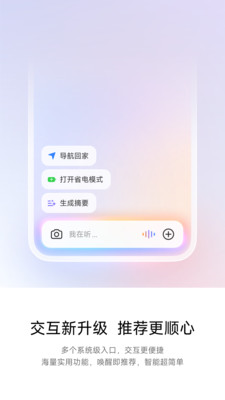 ����(j��)С��(��i)�؈D