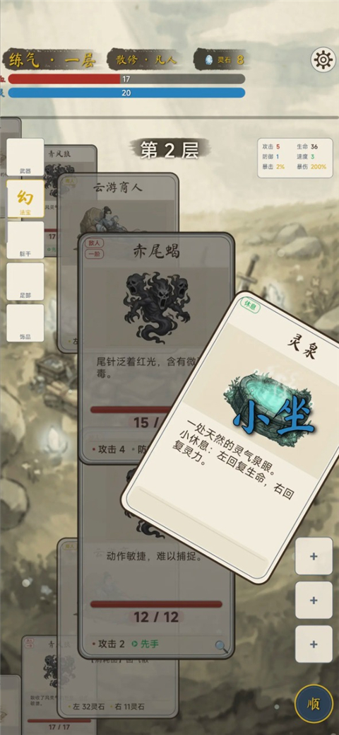 �������ɴ���ͼ