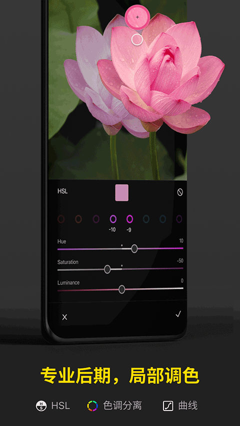 Varlens΢�������ͼ