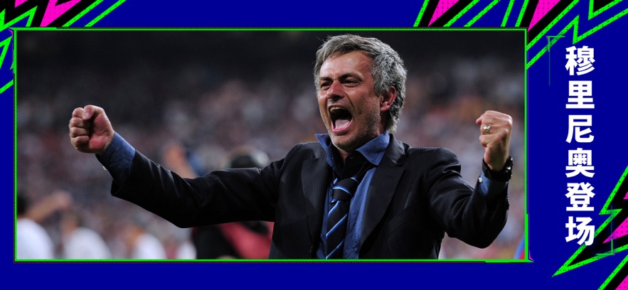 ʵ��������ʷ�(eFootball2026)��ͼ