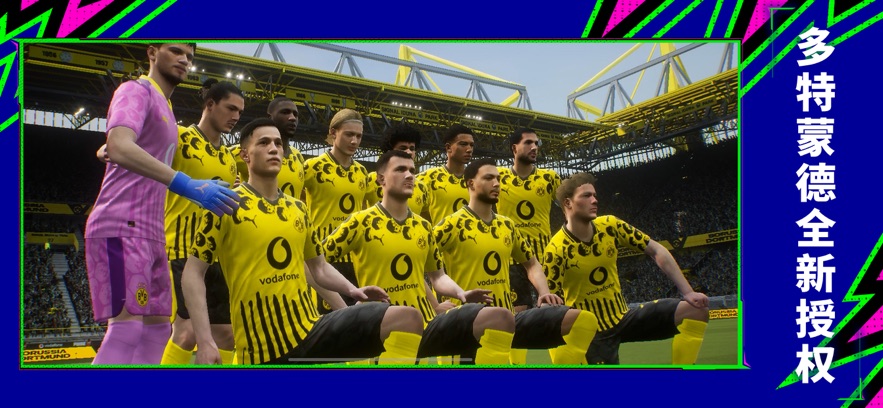 ʵ��������ʷ�(eFootball2026)��ͼ