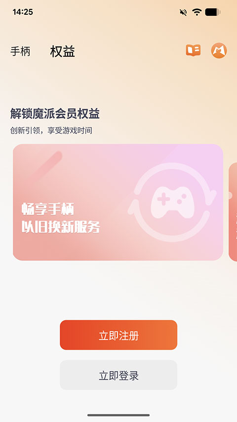 Mobapad(ħ��)��ͼ