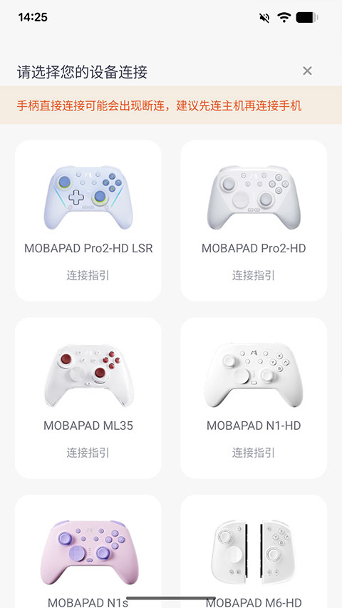 Mobapad(ħ��)��ͼ