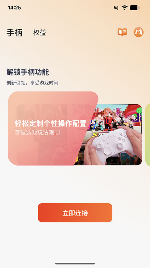 Mobapad(ħ��)��ͼ