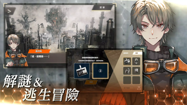 ����Ҷ�Ĵ���ҩ������Ϸ��ͼ