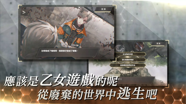 ����Ҷ�Ĵ���ҩ������Ϸ��ͼ