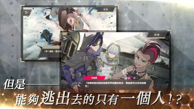 ����Ҷ�Ĵ���ҩ������Ϸ��ͼ