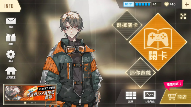 ����Ҷ�Ĵ���ҩ������Ϸ��ͼ