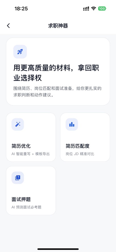 ���顤����ai��ͼ