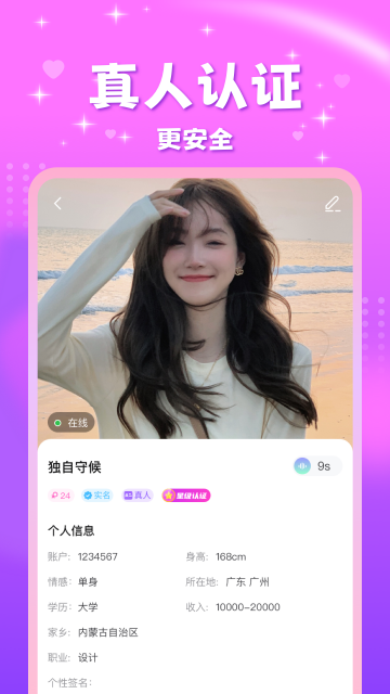 ��������ٷ���ʽ���ͼ