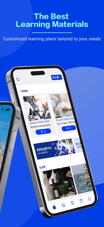 TutorABCӢ������ѧ��ͼ