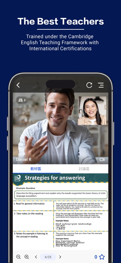 TutorABCӢ������ѧ��ͼ