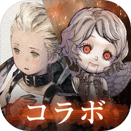 �������(NieR)1.0.4 ���°�