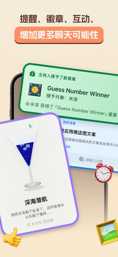 ����AI��ͼ