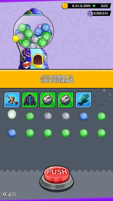 ���޽�ʬMod�˵���(Zombie Infinity)��ͼ