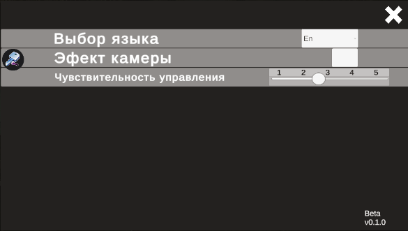 ��Խ�������˻�ģ����(FPV and UAV Simulator)��ͼ