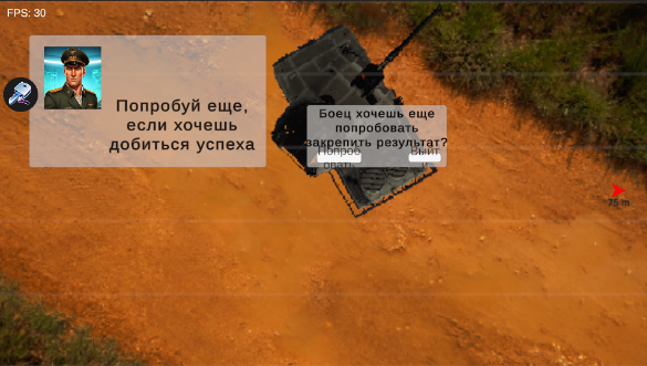 ��Խ�������˻�ģ����(FPV and UAV Simulator)��ͼ