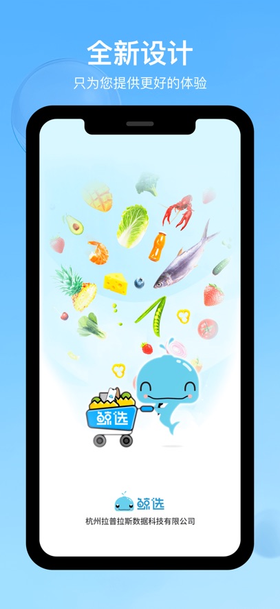 ����������ѡ�ٷ���ڽ�ͼ