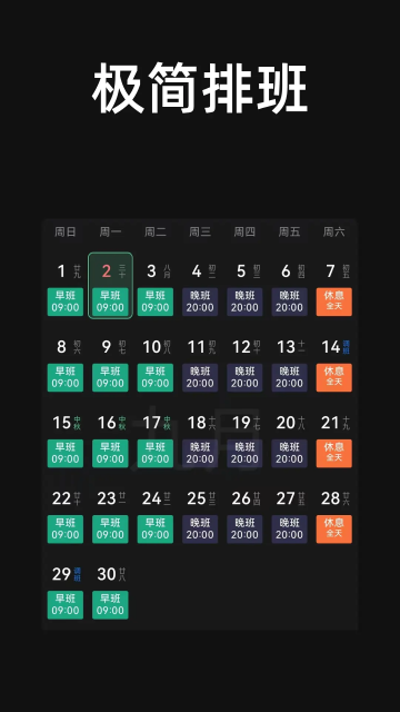 �����Ű��ͼ