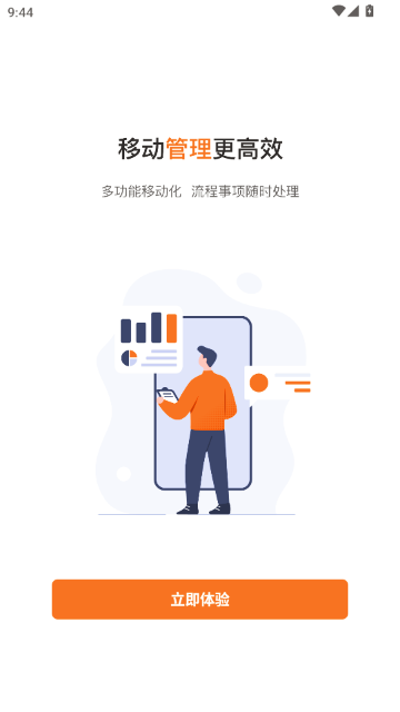 ���������ͼ