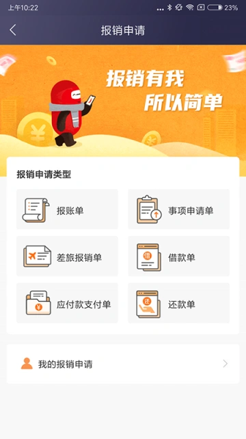 ��������ͼ