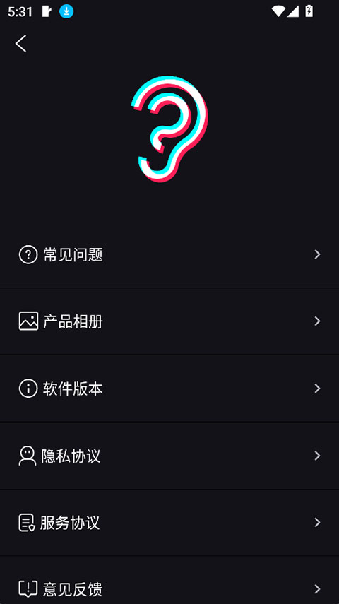 Suear�ɶ�app��ͼ