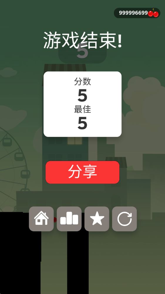 英雄难过棍子关(Stick Hero)截图