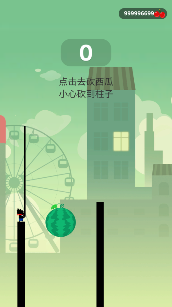 英雄难过棍子关(Stick Hero)截图