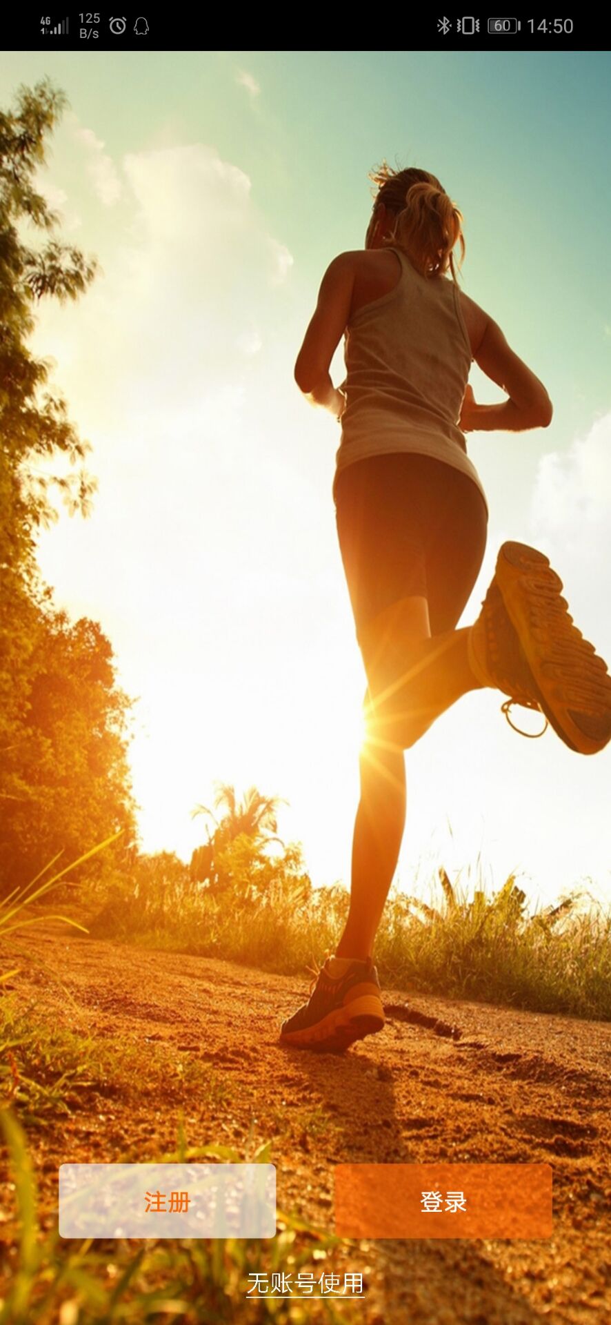 FitCloudPro��׿���ͼ