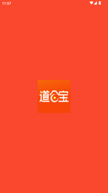 ���ϱ�APP��ͼ