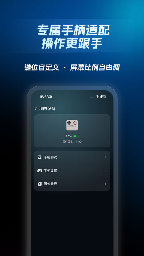 ��������app��ͼ