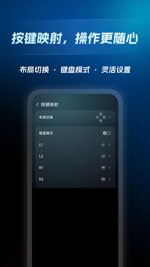 ��������app��ͼ