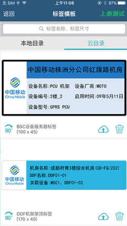 ��ԭ��ӡ�ٷ����ͼ