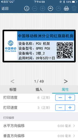 ��ԭ��ӡ�ٷ����ͼ