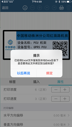 ��ԭ��ӡ�ٷ����ͼ