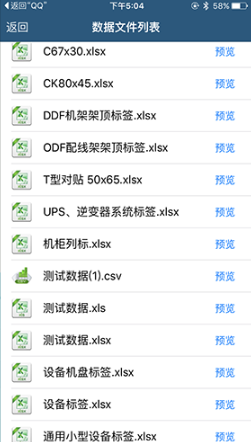 ��ԭ��ӡ�ٷ����ͼ