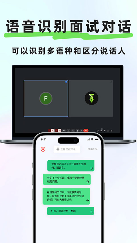 Offer��-Al�������ֽ�ͼ