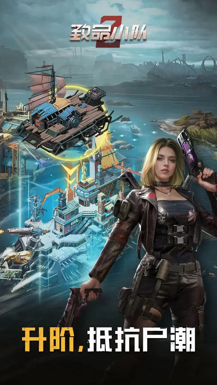 ����С�����ιٷ����ͼ