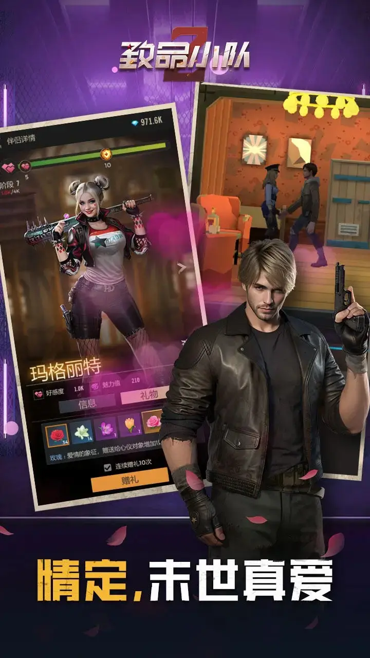 ����С�����ιٷ����ͼ